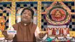 Baba Teri Laaj Bachane Ayega {Always Hit Shyam Bhajan} By Sanjay mittal