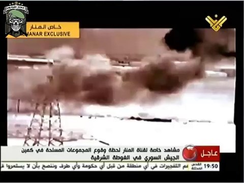 Syrian Army ambush Western backed Al Qaeda Terrorists - 170 killed