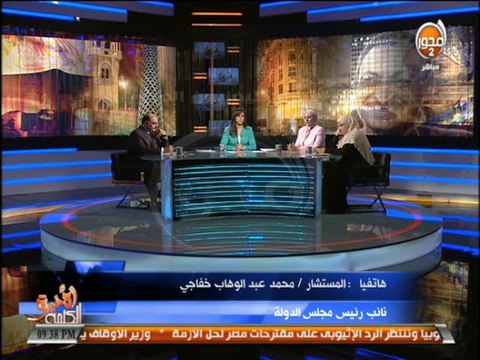 #الكلمة الأخيرة الامور المستعجلة تقرر منع قيادات الحزب الوطني للترشح وفتح ملف إغتصاب الأطفال