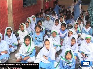 Dunya News - Basic Facilities not available due to lack of funding in Multan division school