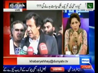 Rauf Klasra_ Imran Khan doesn't blame army for election rigging despite their