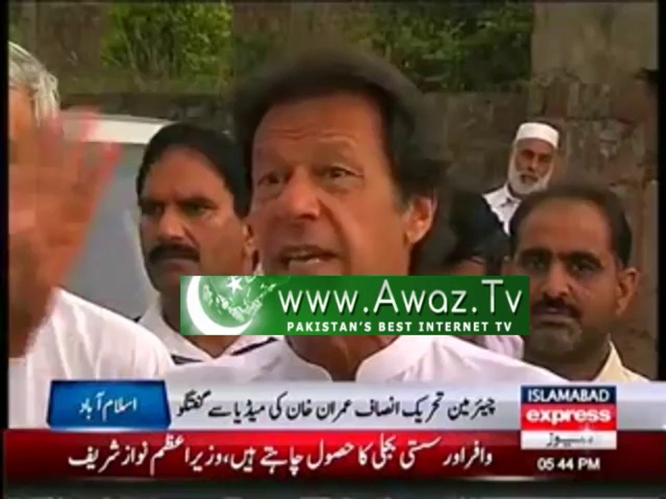 Imran Khan Media Talk - 6th May 2014