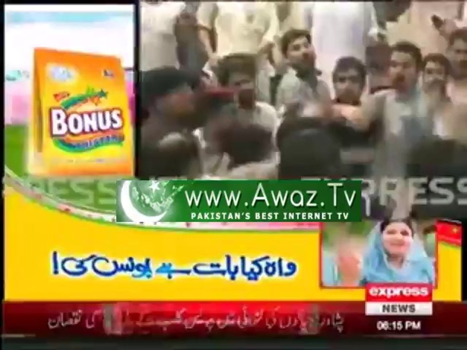 PPP workers fighting & throwing chairs to each other in Peshawar