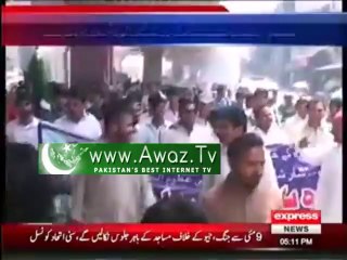 Sheikupura portestors burnt JANG Newspaper copies