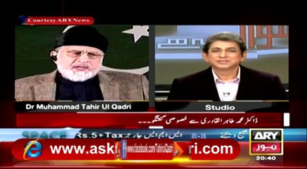 03-Kya Dr Qadri Jamhooriat Ko Derail Krny Arahy Hain