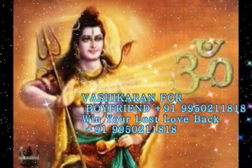 all problem solution baba in mumbai +91 9950211818