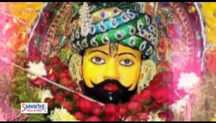 O Sanware "Best Khatu Shyam Bhajan" Album: Aradhya