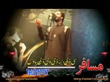 Zama Da Murg Sta Da Wada Shapa - New Sad Pashto Song