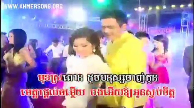 Khmer New Year - Khmer Romvong - Khmer Karaoke 2014 Part 3