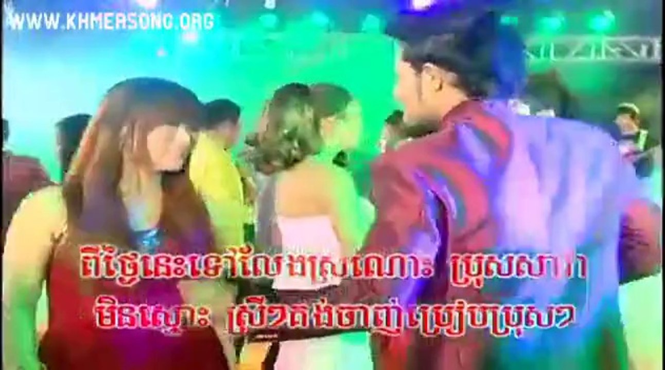 Khmer New Year - Khmer Romvong - Khmer Karaoke 2014 Part 4
