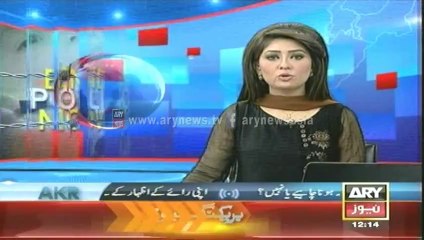 Bulletin - 1200 - Wednesday - 07 - May - 2014