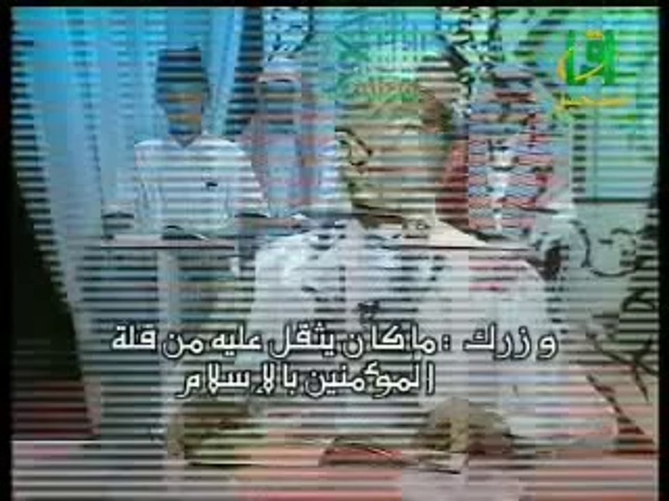 Apprendre sourate ash Sharh avec les règles de Tajwid psalmodie