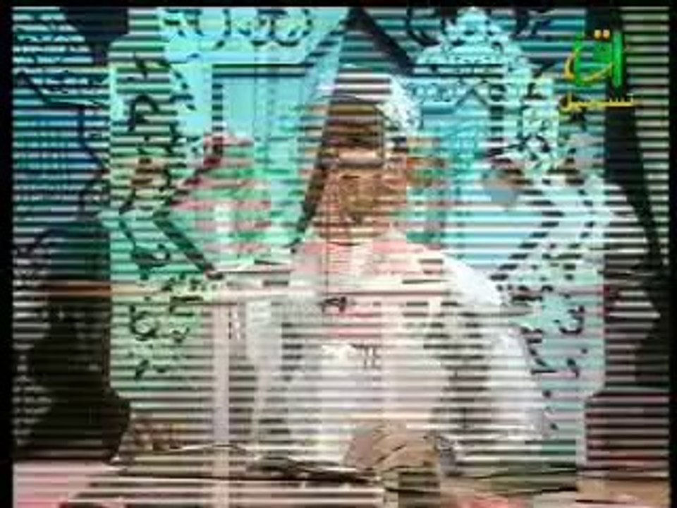 Apprendre sourate al Bourouj avec les règles de Tajwid psalmodie