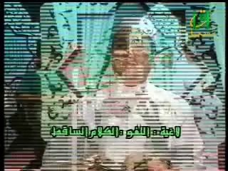 Apprendre sourate al Ghashiyah avec les règles de Tajwid psalmodie
