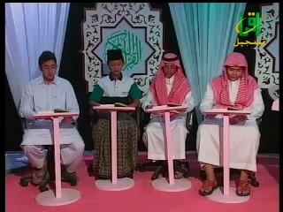 Apprendre sourate al Moutafifoun avec les règles de Tajwid psalmodie