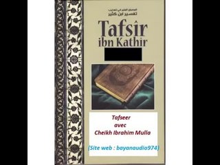 Cheikh Ibrahim Mulla   «Glorifie le nom de ton seigneur, le très haut» 5 6