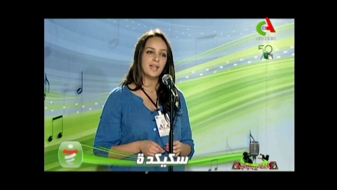 ALHANE WA CHABAB 2012 - SKIKDA ( I _ II)