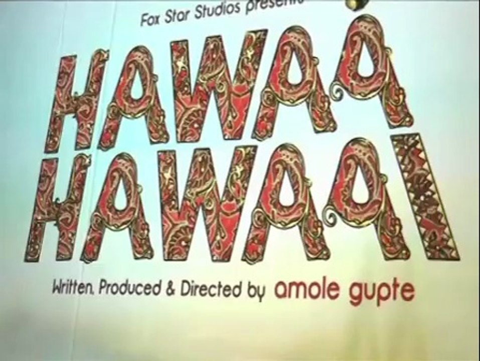Huma, Ekta at 'Hawaa Hawaai' special screening - IANS India Videos