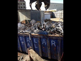 Tehlikeli atık ,  Tehlikeli metal atıkları Toplama  532-594-88-37