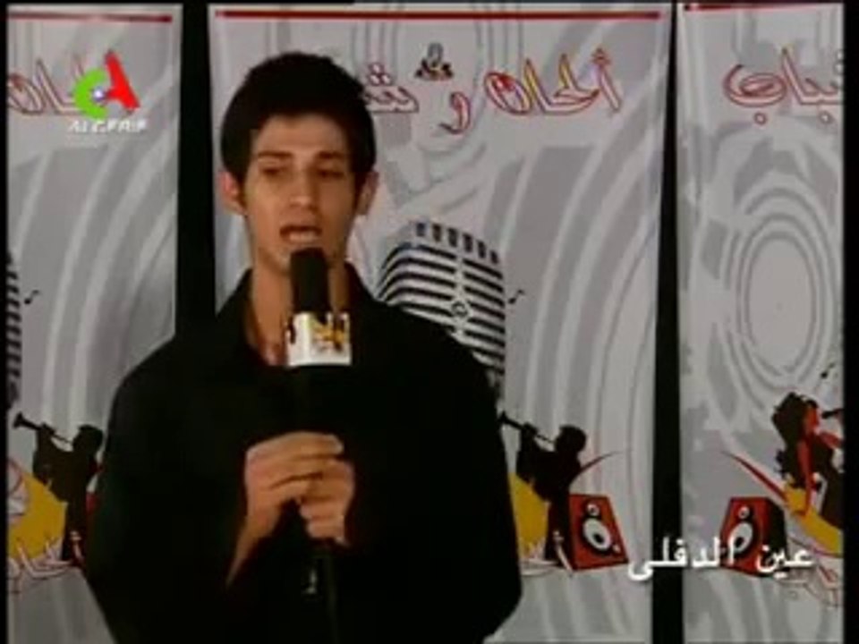 اظحك مع الحان وشباب Alhane Wa Chabab -Ain Defla