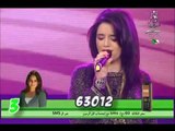 Numidia Lezoul Alhane Wa Chabab 4 - Accapela نوميديا لزول الحان و شباب 4