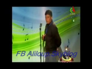 Mrayiiil M3a Alhane Wa Chabab 2013