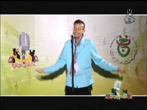 mascara 2010 alhan wa chabab ألحان و شباب