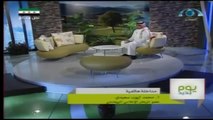 مداخلة  أيوب السعيدي على قناة المجد في برنامج يوم جديد حول آخر أخبار الروهنجيا