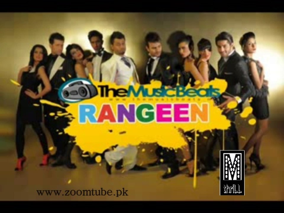 Rangeen  QB Feat. Shajar Fakhar (Official Audio Release)