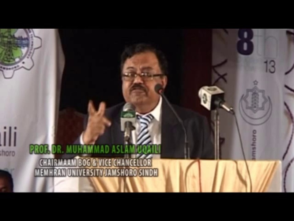 CEAD _ 8th Digree Show.