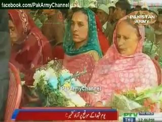 Youm-e-Shuhada in Azad Kashmir & Gilgit... - PakArmyChannel - Pakistan Army
