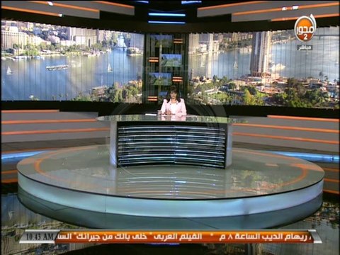 #صوت_الناس بوكو حرام ترتكب مذبحو فى نيجيريا و تقتل 300 شخص فى قرية واحدة