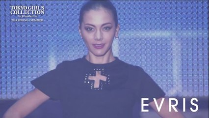 EVRIS - TGC S&S 2014