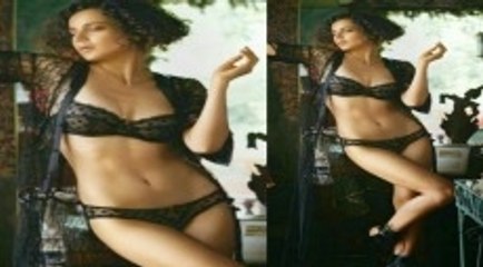 GQ Magazine 2014 | Kangana Ranaut H0t L!ngerie Photoshoot