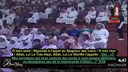 6 minutes d'un rappel émouvant qui va changer ta vie in cha Allah