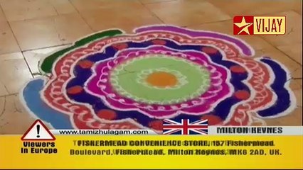 Thodar Story - 02 & 03 - 07/05/2014