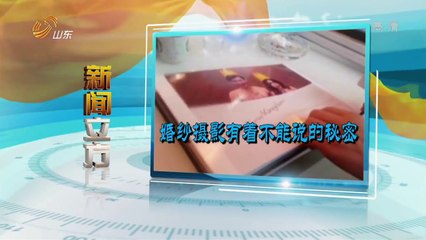 20140507 调查 20140507