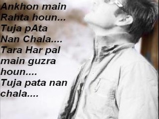 Sajni by RJ Bilal Javed