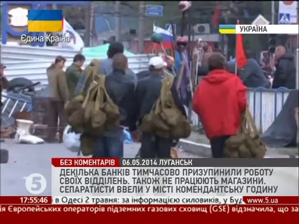Пугающие моменты Channel 5 (Ukraine)-02