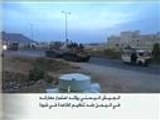الجيش اليمني يؤكد استمرار القتال بشبوة ضد القاعدة