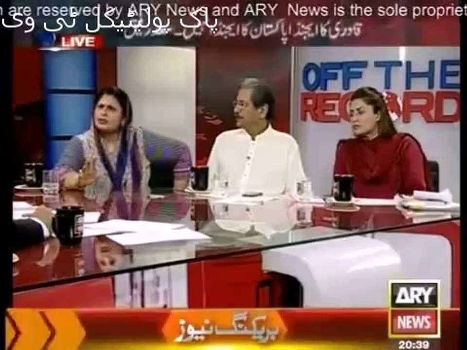 Off The Record - 6th May 2014 - Full Show