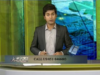 Aaj Kay Akhbar 07-05-2014 on Such TV