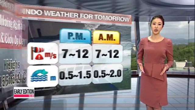 Nationwide rain forecast until tomorrow morning