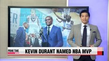 NBA Kevin Durant wins MVP award