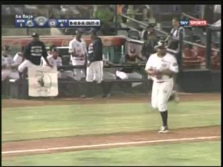 Home Run de Cory Aldridge de Sultanes de Monterrey (11-04-2014)