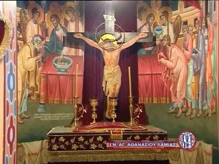 ΩΡΑ ΤΗΣ ΕΚΚΛΗΣΙΑΣ 2η 03-05-14