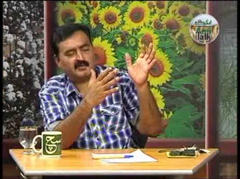 Agri Talk 07-05-2014 On Such TV