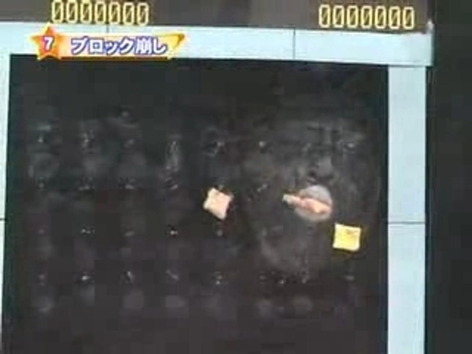 Casse briques en marshmallow