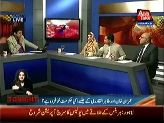 Table Talk – 7th May 2014