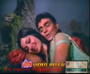 Khuda bhi aasman se jab zamin-pye radio